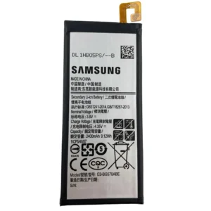 BATERIA PARA SAMSUNG J5 PRIME AAA C/MARCA
