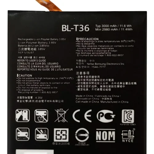 LG K11 BL-BLT36